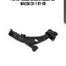 Рычаг левый mazda cx-7 (старый арт. cqmz-5l) cq0252l ctr
