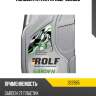 Полусинтетика 1л rolf 322665