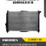 Радиатор chevrolet aveo 02-11  sat sg-dw0007-1.6mt