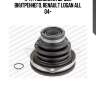 К-кт пыльника шруса внутреннего, renault logan all 04-