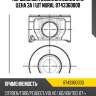 Поршень dm.75.00x2.5x1.95x2.0 std цена за 1 шт nural 8743360000
