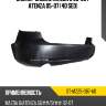 Бампер задний mazda 6 05-08  sat st-mz25-087-a0