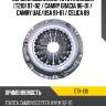 Корзина сцепления toyota caldina t210 97-02  aisin ctx-130