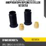 К-кт отбойник+пыльник амортизатора переднего stellox 1127397sx