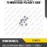Кольцо форсунки tg-nr020/91302-pca-000 ti•guar