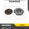 К-кт сцепления без подшипника stellox 0701151sx