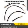 Шланг тормозной передний таиланд mitsubishi outlander cw_w 2006-2012 rh sat st-4650a530