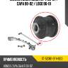 Сайлентблок honda hr-v 98-07  sat st-52361-sf4-003
