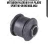 Сайлентблок задн подвески mitsubishi pajero ii 91-04, pajero sport 96-09 bh23060 jikiu