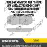 Тормозные колодки дисковые /передние комплект 4шт /ti-guar для mazda cx7,9 2006-2013, mpv 2006-, mitsubishi pajero sport 2015-   tg-5905 cbz23322z laz53328z lbz13323z