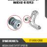 Сайлентблок nissan ad 99-16  sat st-54560-ed500