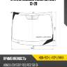 Стекло лобовое honda odyssey 13-20 xyg hon-rc1-l-vcp lfw/x