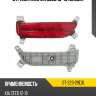 Отражатель kia ceed 15-18 слева sat st-223-29e3l