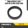 Сальник фланца акпп toyota mark x grx13#, lexus gs30 toyota 90312-27001