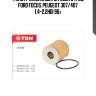 Фильтр масляный!\ citroen c4/c5, ford focus, peugeot 307/407 1.4-2.2hdi 96>