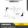 Стекло лобовое jeep grand cherokee 04-10 fuyao aj10agnblv