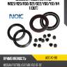 Сальник раздатки fr ns wd21 nok aee140-b0