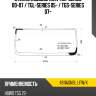 Стекло лобовое man tga-series 00-07  xyg 4911agnbl lfw/x