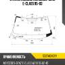 Стекло лобовое mercedes-benz e-class 95-03 fuyao 5337agngyv