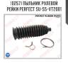 Пыльник рулевой рейки perfect su-55-vt2001 perfect su55vt2001