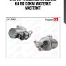 Стартер master kit 77st102