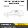 Стекло боковое опускное сзади xyg dd09560 rd/lh