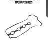 Прокладка крышки клапанов mazda pe0110235