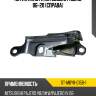 Петля капота mitsubishi pajero 06-20 справа sat st-mby8-015b-1