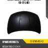 Капот nissan tiida 08-14  sat st-dtw5-015-a0