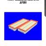 Фильтр воздушный mecafilter jlp3911