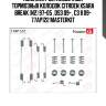 Комплект установочный тормозных колодок citroen xsara break (n2) 97-05 , ds3 09- , c3 ii 09- 77ap122 masterkit