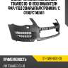 Бампер передний volkswagen touareg 06-10 под омыватели фар sat st-vw61-000-c0