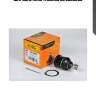 Шаровая опора cbho6 jd jsb0003