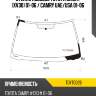 Стекло лобовое Toyota Camry XV30 01-06  KMK TOYT0026