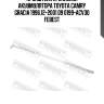 Кронштейн крепления акуумулятора toyota camry gracia 1996.12-2001.09 0199-acv30 febest