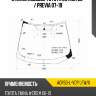 Стекло лобовое toyota estima 06-  xyg acr50-l-vcp lfw/x