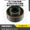 Обводной ролик грм / kia mazda 323 /ti-guar для rio  tg-24810-2x700  (gt20060 nep52-015b-2) 0k93312730 0k93712730