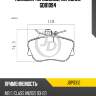 Колодки тормозные, передние gdb1094 jd jbp0312