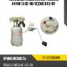 Топливный насос renault megane ii k4m 1.6 02-08 sat st-8200683188