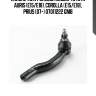 Наконечник рулевой левый toyota auris (e15/e18), corolla (e15/e18), prius (07-) 07011222 gmb