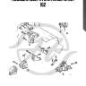 Подушка двигателя hanse hr 821 162