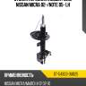 Стойка передняя левый руль nissan micra 02- sat st-54303-3u025