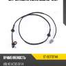 Датчик abs rr volvo xc90 02-15 lh sat st-30773744