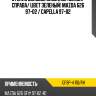 Стекло боковое опускное сзади xyg gf8p-4 rd/rh