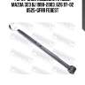 Рычаг задн подвески правый mazda 323 bj 1998-2003, 626 97-02 0525-gfrr febest