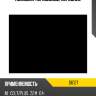 Колодки тормозные, передние kashiyama d6127