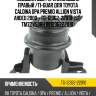 Подушка двс /принимающий правый /ti-guar для toyota caldina opa premio allion vista ardeo 2000-  tg-12362-22010  (st- tmzzv50rh r81236222010)