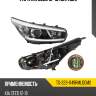 Фара kia ceed 12-18 справа tyc tg-223-1149rmldem2