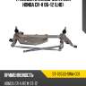 Трапеция стеклоочистителя honda cr-v 06-12 lhd sat st-76530-swa-g01