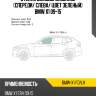 Стекло боковое опускное спереди xyg bmw-x1 fd/lh